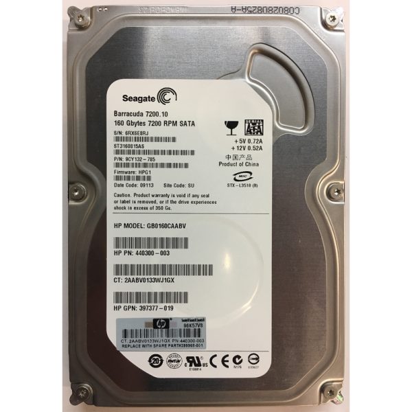 HP 160GB 7200 RPM SATA 3.5″ HDD 