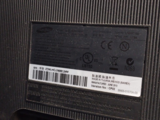 [LS20C150] 15"  Monitor