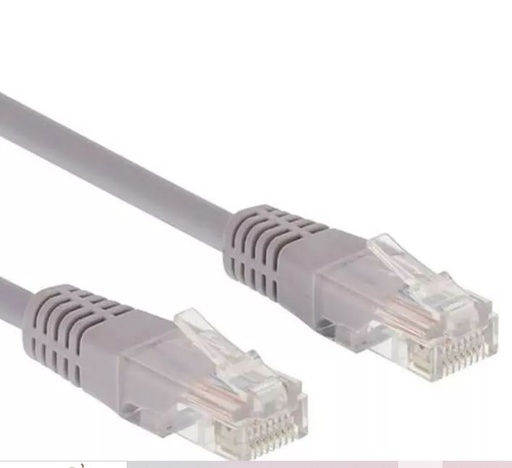 [UTP62FGRN] CABLES DE RED TIPO PATCH CORD CAT 6 0,60 mts Gris.