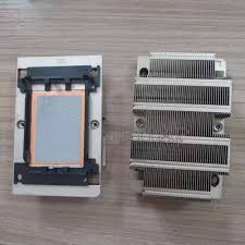 [0C6R9H] DELL 1U Pipe Low Profile Heatsink