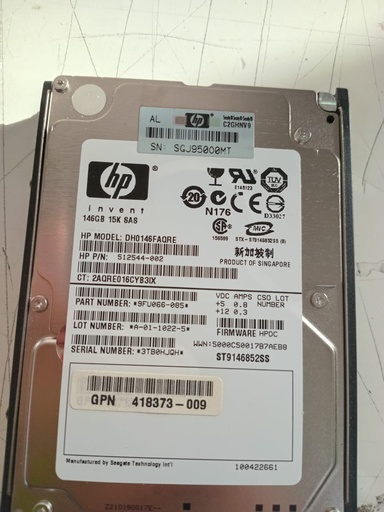 [512544-002] HP 146-GB 6G 15K 2.5 DP SAS 