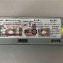 [39Y7215] IBM System X3650 M2 Server - Power Supply 675W 
